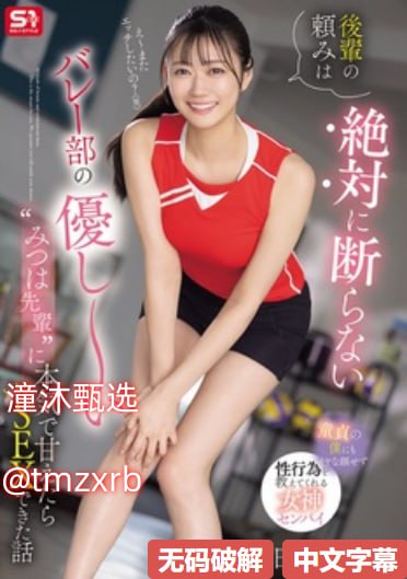 免费在线,扒开腿cao烂你小sao货メイリン モデルコレク...高清在线观看